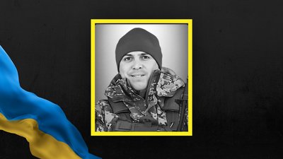 На Львівщині 29 липня попрощаються з сімома військовими На Львівщині 29 липня попрощаються з сімома військовими