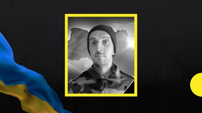 36-й місяць війни: загиблі захисники із Закарпаття