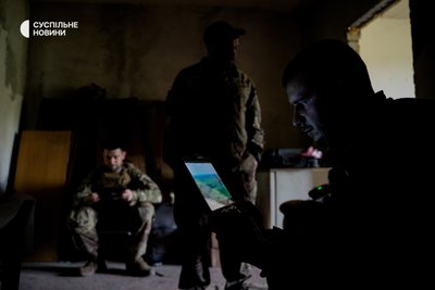 спецпідрозділ "Гострі картузи" на Харківщині, перевірка цілей спецпідрозділ "Гострі картузи" на Харківщині, перевірка цілей