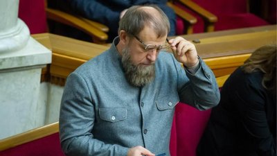 нардепи Донеччини нардепи Донеччини