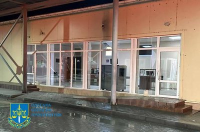 Атака на Одещину 2 жовтня 2024 року Атака на Одещину 2 жовтня 2024 року