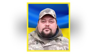 Поховали захисників з Чернігівщини Леоніда Гапона, Віталія Коротиша, Станіслава Шатіла та Володимира Федька Поховали захисників з Чернігівщини Леоніда Гапона, Віталія Коротиша, Станіслава Шатіла та Володимира Федька