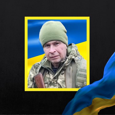 Стало відомо про смерть тринадцяти військових з Рівненщини Стало відомо про смерть тринадцяти військових з Рівненщини