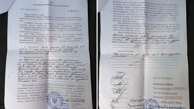 У селі на Кіровоградщині від укусів бджіл загинули дві корови й собака У селі на Кіровоградщині від укусів бджіл загинули дві корови й собака