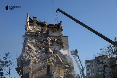 Росія атакувала Київ балістикою: є загиблі і руйнування