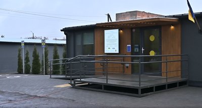 Перший реабілітаційний модуль для постраждалих від війни відкрили на Рівненщині Перший реабілітаційний модуль для постраждалих від війни відкрили на Рівненщині