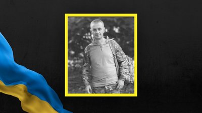 На Львівщині 16 грудня попрощаються із шістьма військовими На Львівщині 16 грудня попрощаються із шістьма військовими