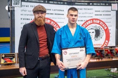 В Одесі відбувся турнір з карате в пам’ять загиблих захисників Артема Орлянського та Олександра Свіщa В Одесі відбувся турнір з карате в пам’ять загиблих захисників Артема Орлянського та Олександра Свіщa