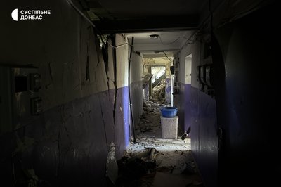 Пошкоджена багатоповерхівка обстріл удар армія РФ авіабомби наслідки Мирноград Донецька область 12 липня 2024 року Пошкоджена багатоповерхівка обстріл удар армія РФ авіабомби наслідки Мирноград Донецька область 12 липня 2024 року