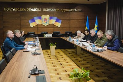 Комунальні підприємства Полтавщини передали в управління ОВА: що зміниться для жителів області Комунальні підприємства Полтавщини передали в управління ОВА: що зміниться для жителів області