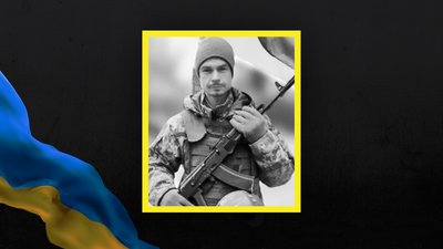 Втрати Сумщини у грудні 2024 року Втрати Сумщини у грудні 2024 року