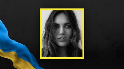 На Львівщині 3 червня прощаються із трьома військовими та бойовою медикинею На Львівщині 3 червня прощаються із трьома військовими та бойовою медикинею