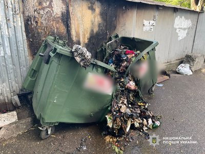 1237-й день війни. Хроніка подій в Одесі й Одеській області 1237-й день війни. Хроніка подій в Одесі й Одеській області