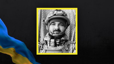 Втрати Волині — загинув Петро Низовий Втрати Волині — загинув Петро Низовий