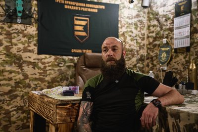 "Бага", заступник коменданта підрозділ "Срібна трійка" бригади "Помста" "Бага", заступник коменданта підрозділ "Срібна трійка" бригади "Помста"