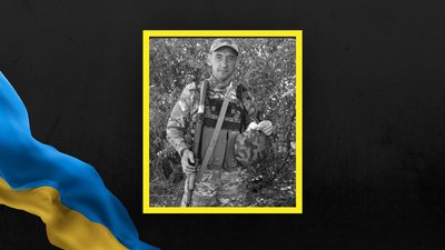На Львівщині 4 червня попрощаються з п'ятьма військовими На Львівщині 4 червня попрощаються з п'ятьма військовими
