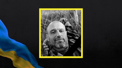 На Львівщині 4 лютого прощаються з одинадцятьма військовослужбовцями На Львівщині 4 лютого прощаються з одинадцятьма військовослужбовцями