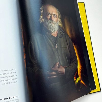 книжка українського фотографі книжка українського фотографі