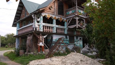 Хата-музей Олексія Бондаренка, село Рунгури, Івано-Франківщина Хата-музей Олексія Бондаренка, село Рунгури, Івано-Франківщина