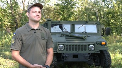 "Не як у голлівудських фільмах": вогнеметники про роботу на Бахмутського напрямку "Не як у голлівудських фільмах": вогнеметники про роботу на Бахмутського напрямку
