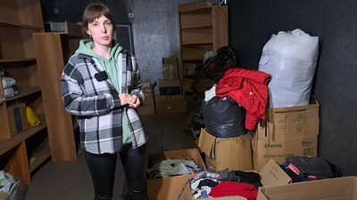 Яна волонтерка Добропілля Донецька область Яна волонтерка Добропілля Донецька область