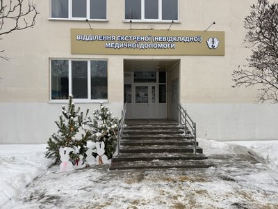 Відділення екстреної меддопомоги у дитячій лікарні Полтави: який має вигляд Відділення екстреної меддопомоги у дитячій лікарні Полтави: який має вигляд
