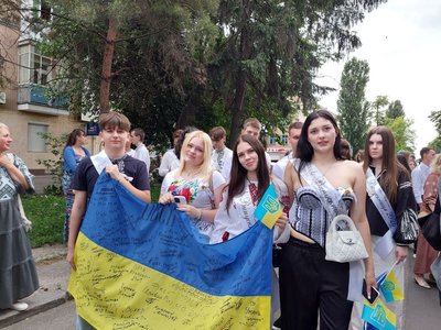 "Марш подяки": фоторепортаж з ходи випускників у Черкасах "Марш подяки": фоторепортаж з ходи випускників у Черкасах