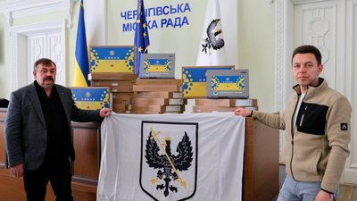 Заклади освіти у Чернігові отримають 290 ноутбуків для навчання Заклади освіти у Чернігові отримають 290 ноутбуків для навчання