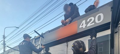 У Тернополі викрили магазин, де продавали псевдосолодощі з наркотичним вмістом