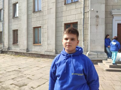 Дивосвіт Дивосвіт