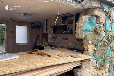 Росія атакувала Одесу дронами: поранено жінку, зруйновані будинки Росія атакувала Одесу дронами: поранено жінку, зруйновані будинки