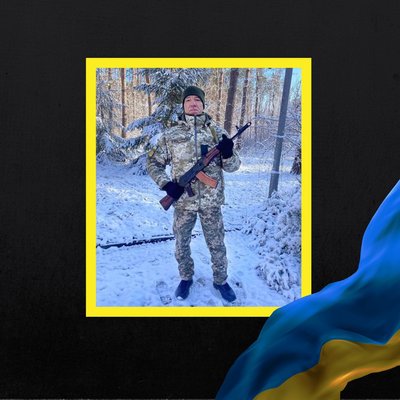 Повідомили про смерть восьми військових з Рівненщини