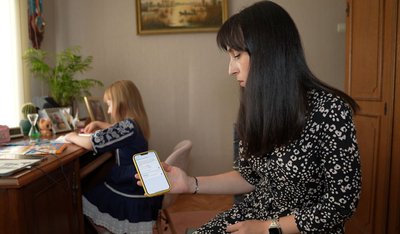 Коли чекати гроші для школярів: як отримати грошову допомогу для першокласників