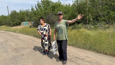 Людмила та Павло Куртівка Донецька область 4 червня 2025 рік Людмила та Павло Куртівка Донецька область 4 червня 2025 рік