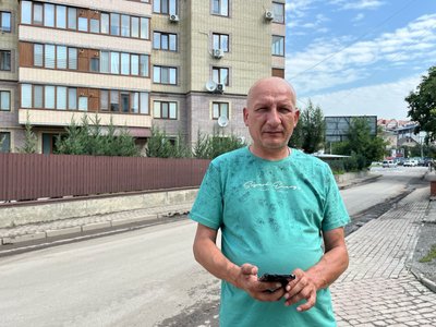 ярослав степанчак ярослав степанчак