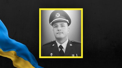 Іван Талпа Іван Талпа