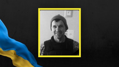 15 військових з Львівщини нагородили державними відзнаками посмертно 15 військових з Львівщини нагородили державними відзнаками посмертно