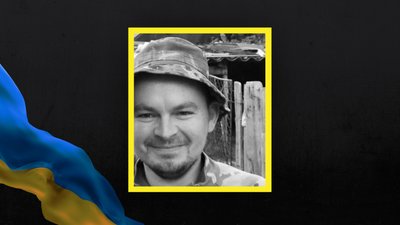 На Львівщині 10 березня попрощаються із десятьма військовими На Львівщині 10 березня попрощаються із десятьма військовими