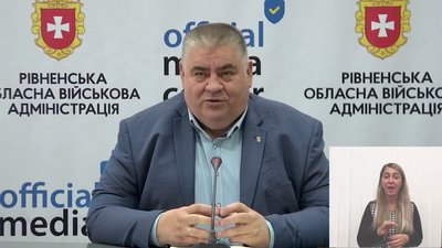 Стартував третій сезон проєкту "Пліч-о-пліч" на Рівненщині. Які зміни відбулися Стартував третій сезон проєкту "Пліч-о-пліч" на Рівненщині. Які зміни відбулися