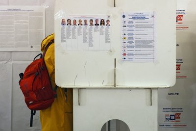 Росія, вибори до Деррждуми, голосування Росія, вибори до Деррждуми, голосування