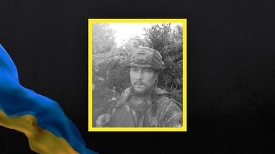 Вісімсот пʼятдесят пʼятий день війни. Хроніка подій в Одеській області Вісімсот пʼятдесят пʼятий день війни. Хроніка подій в Одеській області