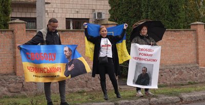 Справа Червінського: кропивницький суд завершив допит потерпілих Справа Червінського: кропивницький суд завершив допит потерпілих
