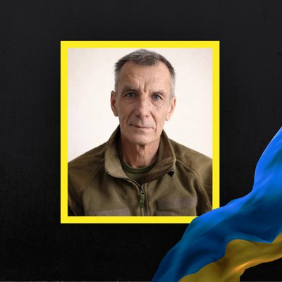 Повідомили про смерть одинадцяти військових з Рівненщини Повідомили про смерть одинадцяти військових з Рівненщини