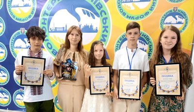 "Єднаймося задля перемоги": у Києві відбувся четвертий форум волонтерів "Єднаймося задля перемоги": у Києві відбувся четвертий форум волонтерів