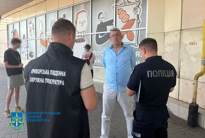 Обстріли Нікопольщини, евакуація родин з дітьми. Головні новини Дніпра та області 14 серпня Обстріли Нікопольщини, евакуація родин з дітьми. Головні новини Дніпра та області 14 серпня