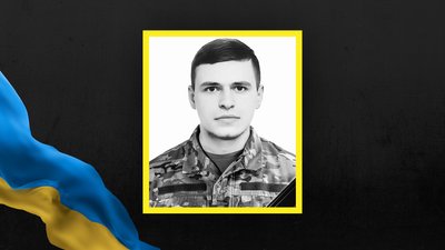 Андрій Павлик