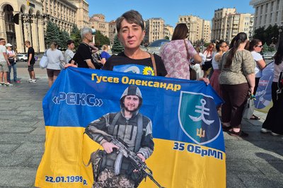 У Києві відбулася акція "Одна війна. Одна пам'ять. Одна шана" У Києві відбулася акція "Одна війна. Одна пам'ять. Одна шана"