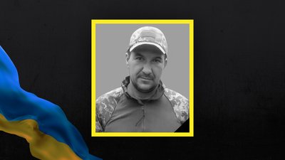 Втрати Волині — загинув Андрій Вдовиченко Втрати Волині — загинув Андрій Вдовиченко