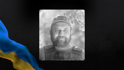 Василь Зайшлий Василь Зайшлий