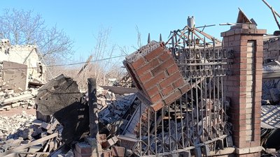 Словʼянськ Донецька область наслідки обстрілу 7 березня 2025 рік Словʼянськ Донецька область наслідки обстрілу 7 березня 2025 рік